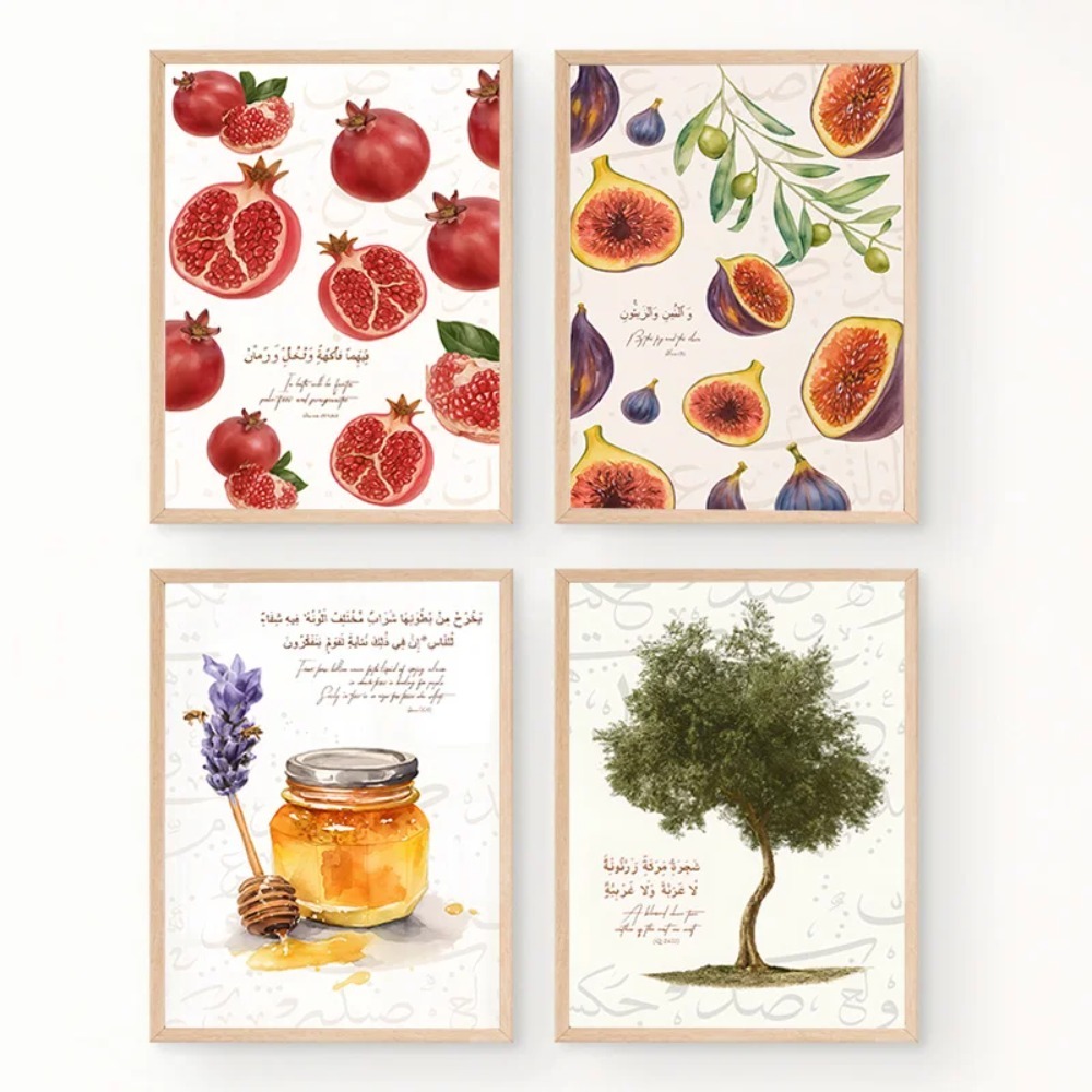 Resin Art Quran - Постеры с исламским искусством: стихи из