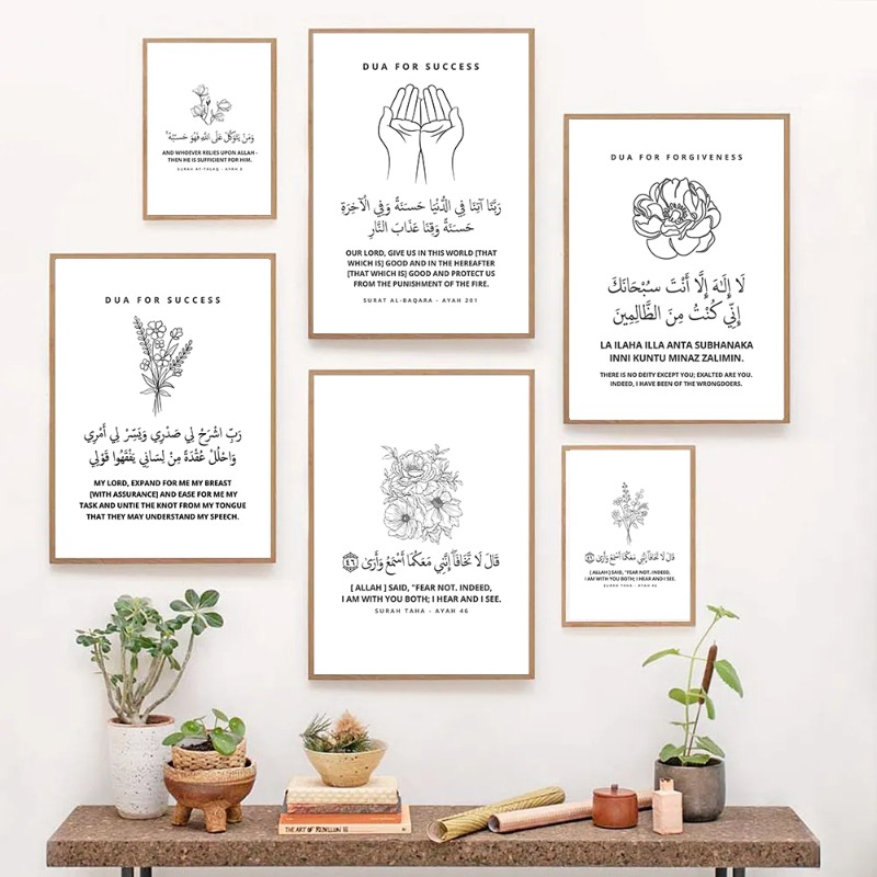 Resin Art Quran - Исламская каллиграфия, Сура из Корана, цитаты